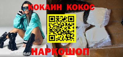каннабис Партизанск
