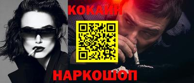 мескалин Первоуральск