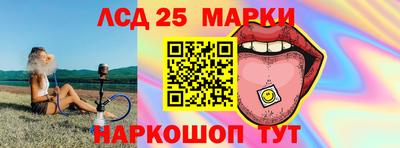 кокаин колумбия Пенза