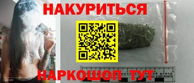 кокаин колумбия Пенза