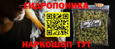 кокаин колумбия Пенза