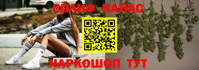 кокаин колумбия Пенза