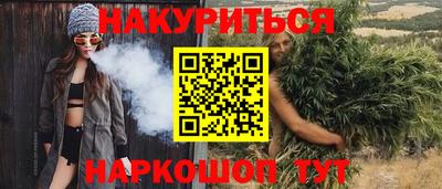 кокаин колумбия Пенза