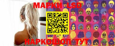 кокаин колумбия Пенза