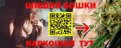 мескалин Первоуральск