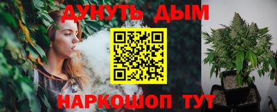 кокаин колумбия Пенза