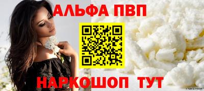 кокаин колумбия Пенза
