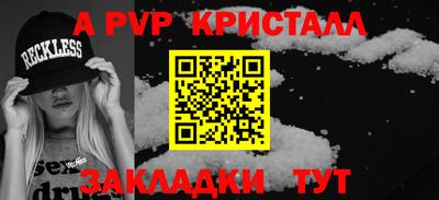 кокаин колумбия Пенза