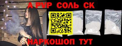 кокаин колумбия Пенза