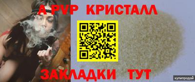 кокаин колумбия Пенза