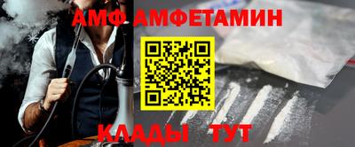 каннабис Партизанск