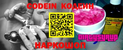 кокаин колумбия Пенза