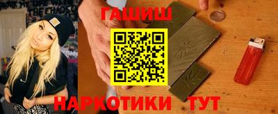 мескалин Первоуральск