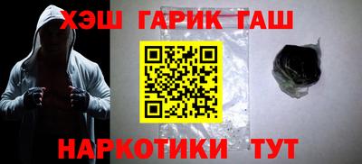 кокаин колумбия Пенза