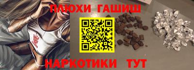 кокаин колумбия Пенза